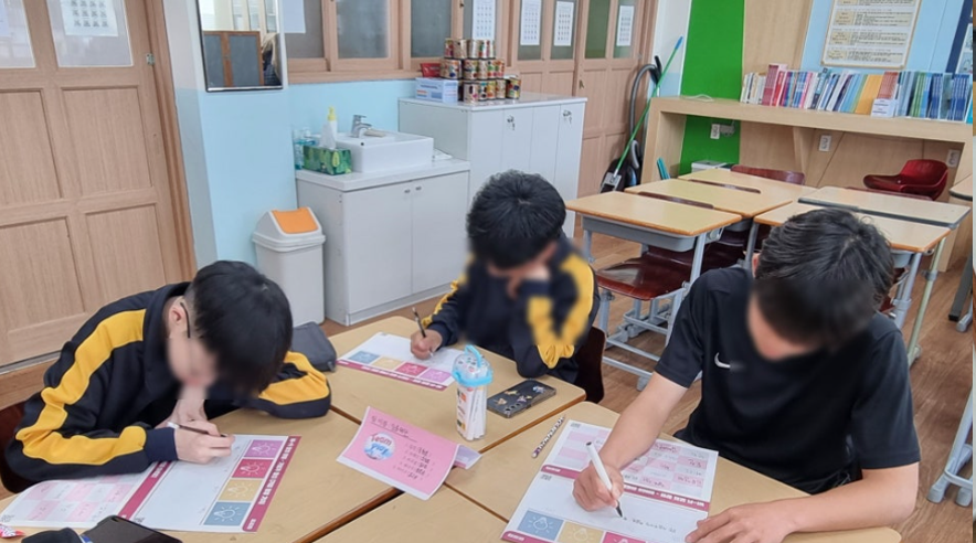반여중_WIFI창업교육_03.png