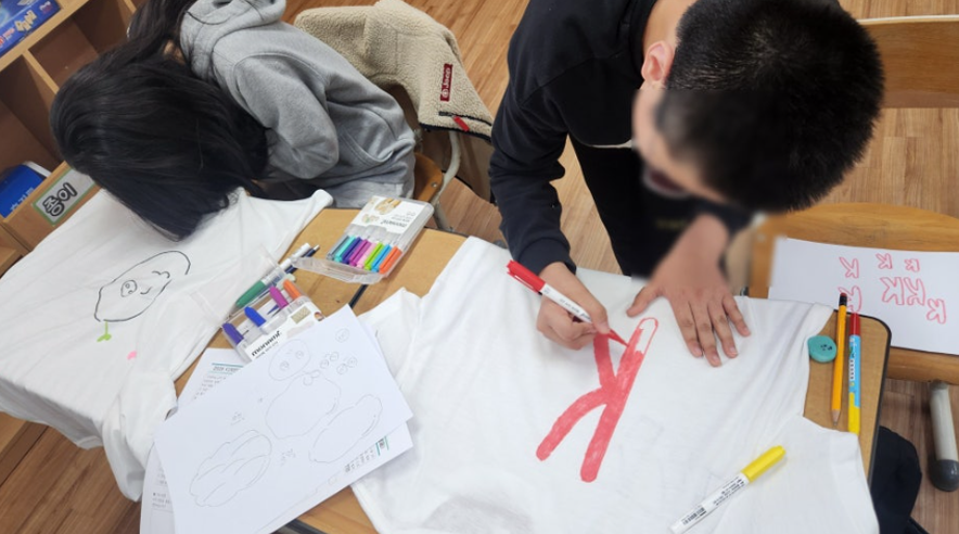 디자인놀이_02.png