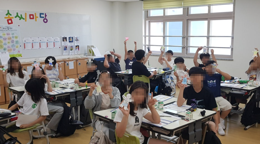 경주전환기_03.png